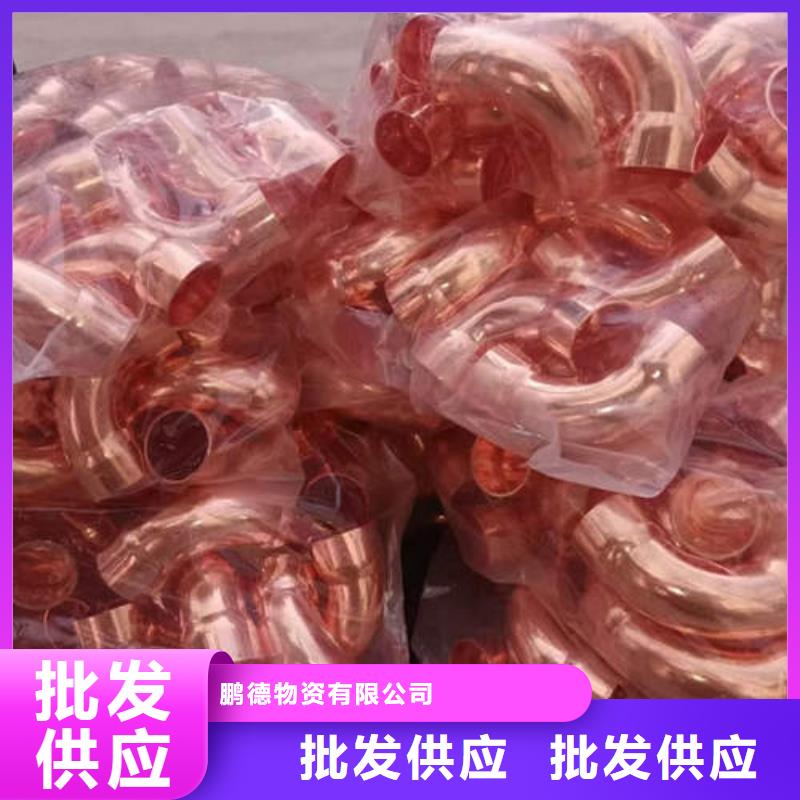 紫铜管5mm紫铜方管盘管适用场景