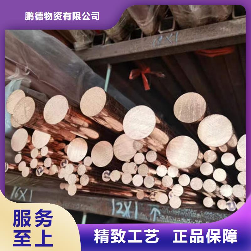 紫铜管,Q355E镀锌方管一手货源