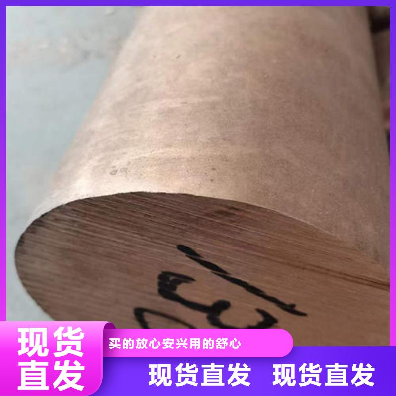 紫铜管多种工艺