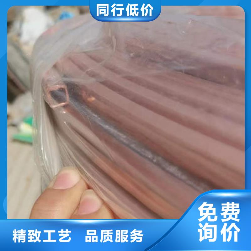 【紫铜管】打井专用管优选原材