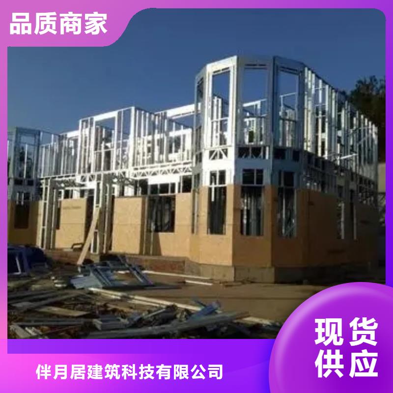 农村乡村别墅欢迎电询