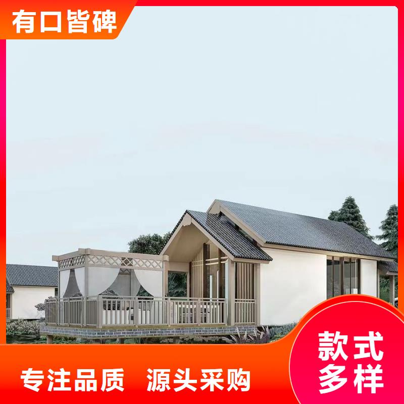 县重钢房屋厂家现场勘查
