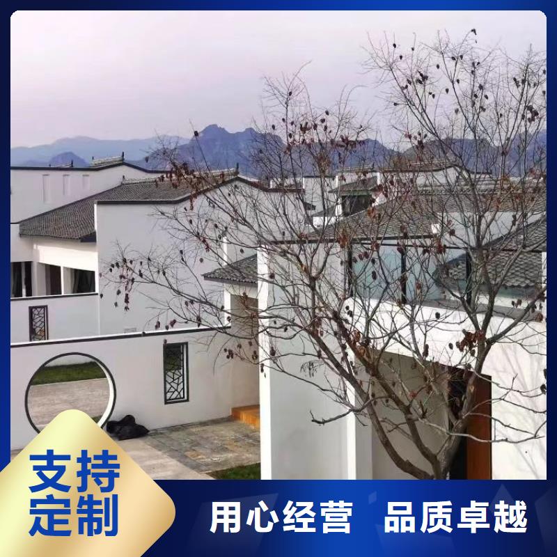轻钢房屋养老家园视频-高平|阳城|忻州|阳泉|晋中|太原|朔州伴月居轻钢房屋养老家园_ 伴月居建筑科技(晋城市分公司)