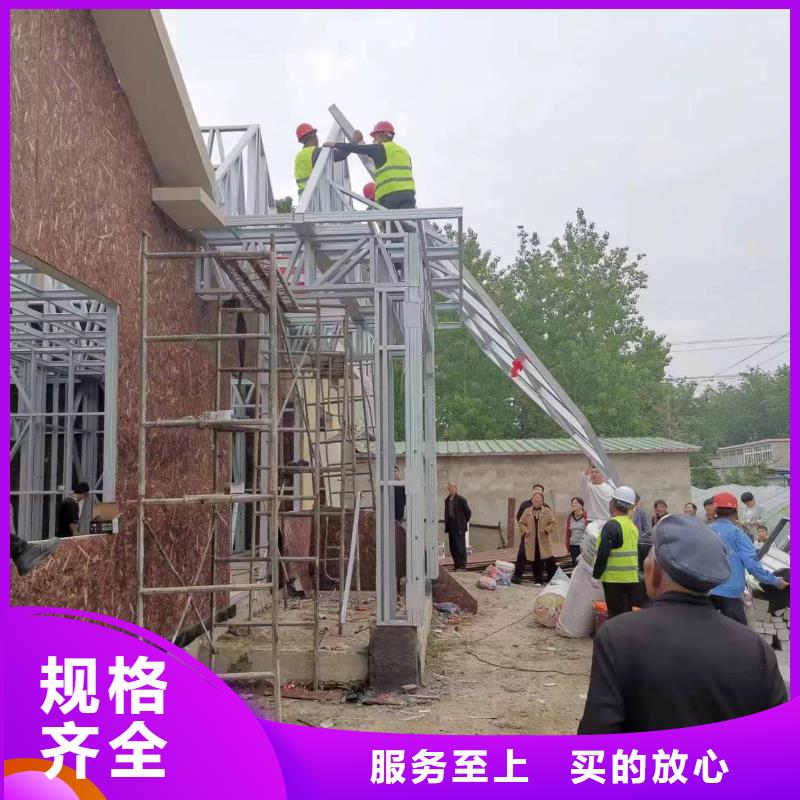 农村自建房询问报价