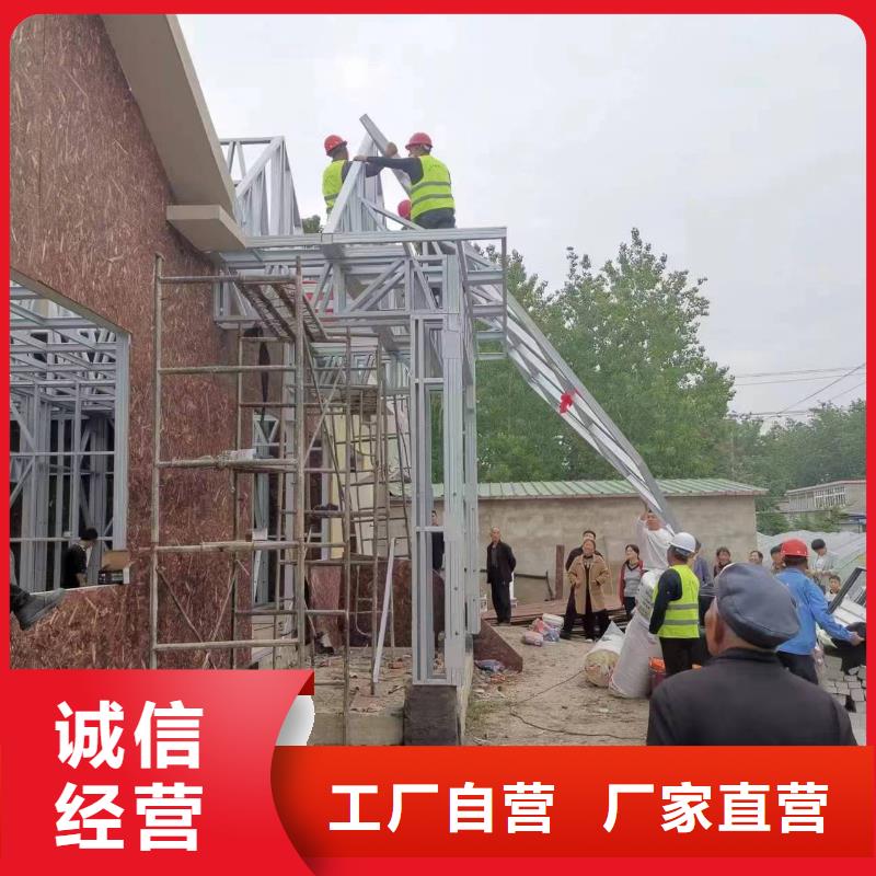 轻钢结构别墅价格多少