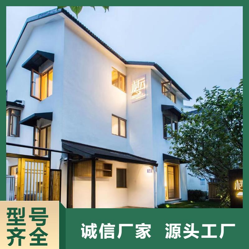 琼海市村里盖房子需要多少钱欢迎电询