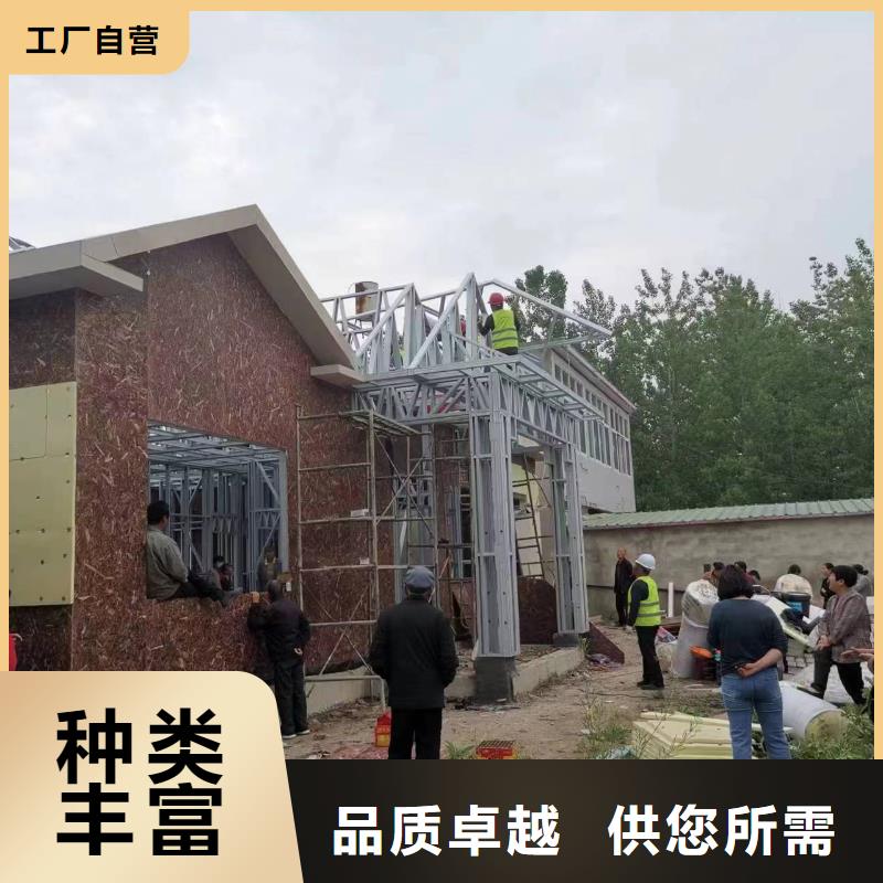二层自建房多少一平