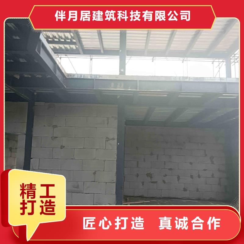 中式别墅厂家现场勘查