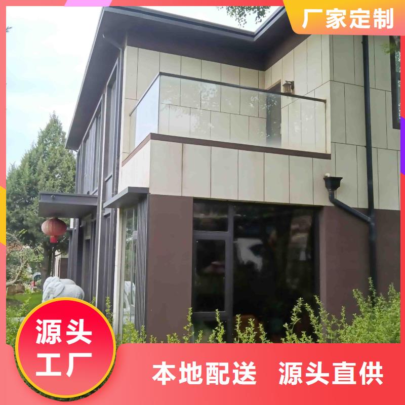 中式乡村别墅厂家