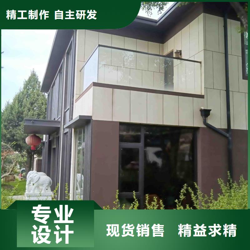 中式乡村别墅服务为先
