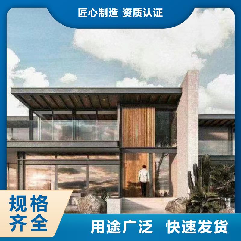 轻钢结构农村别墅询问报价