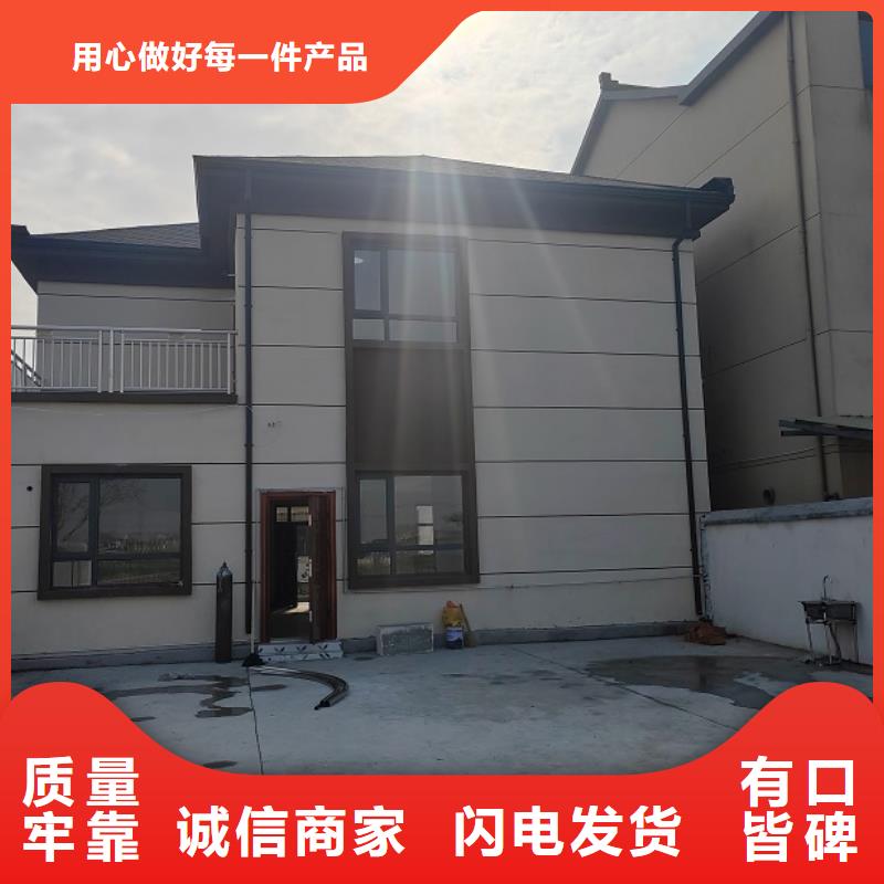轻钢房屋养老家园视频-高平|阳城|忻州|阳泉|晋中|太原|朔州伴月居轻钢房屋养老家园_ 伴月居建筑科技(晋城市分公司)