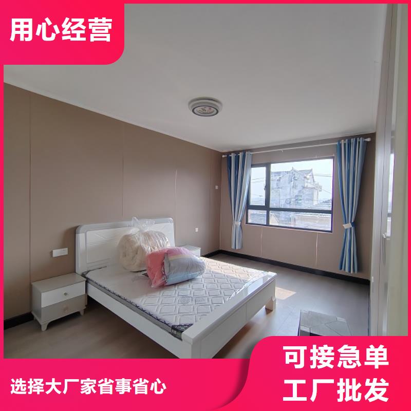 轻钢精工细致打造