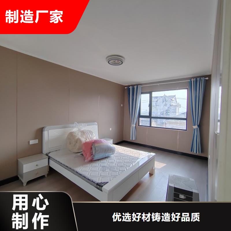 轻钢房屋养老家园视频-高平|阳城|忻州|阳泉|晋中|太原|朔州伴月居轻钢房屋养老家园_ 伴月居建筑科技(晋城市分公司)
