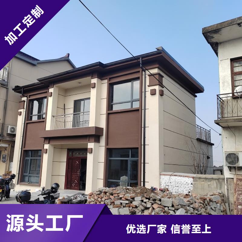 中式二层小别墅施工队伍