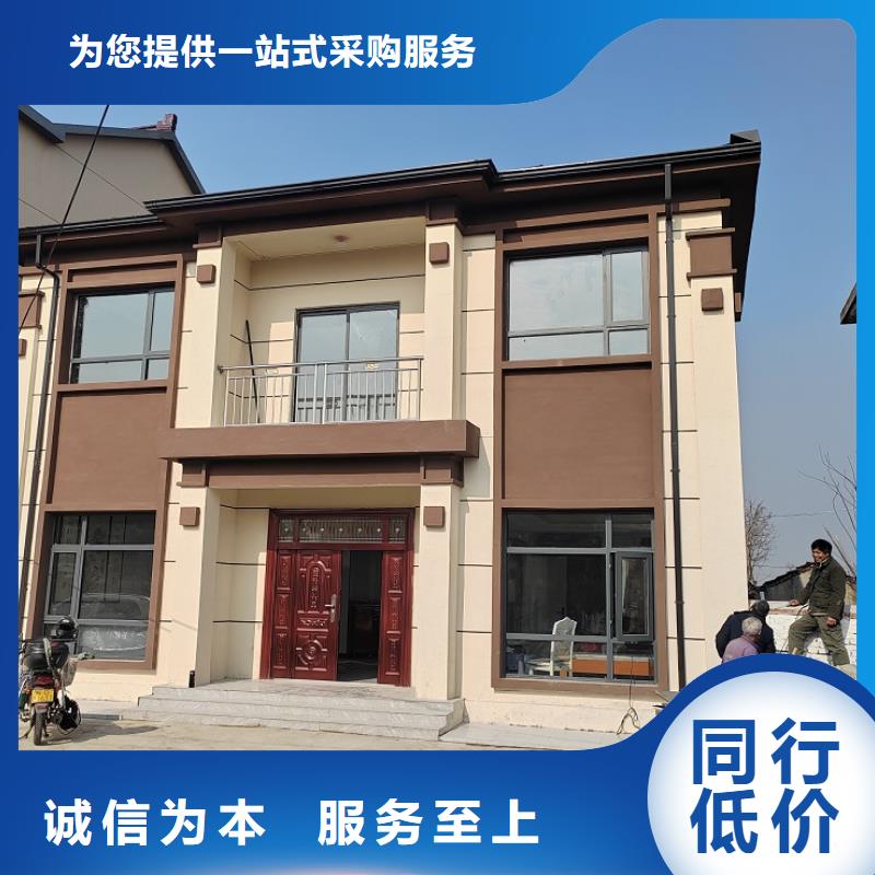 中式乡村别墅服务为先