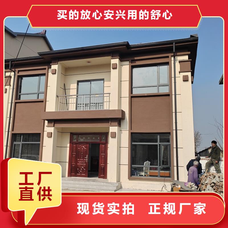 200平轻钢别墅包工包料