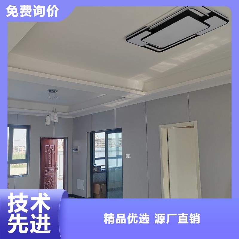 轻钢厂家货源稳定伴月居轻钢房屋养老家园