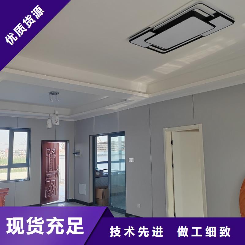 农村自建房按需定制