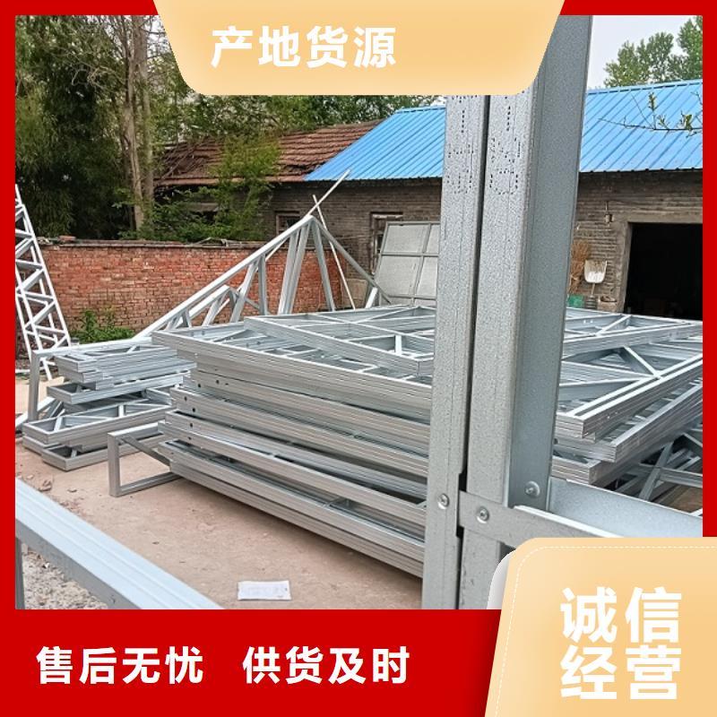 轻钢房屋养老家园视频-湖北省恩施市|宣恩|咸丰|咸宁|黄石|鄂州|十堰|荆门轻钢房屋养老家园-伴月居