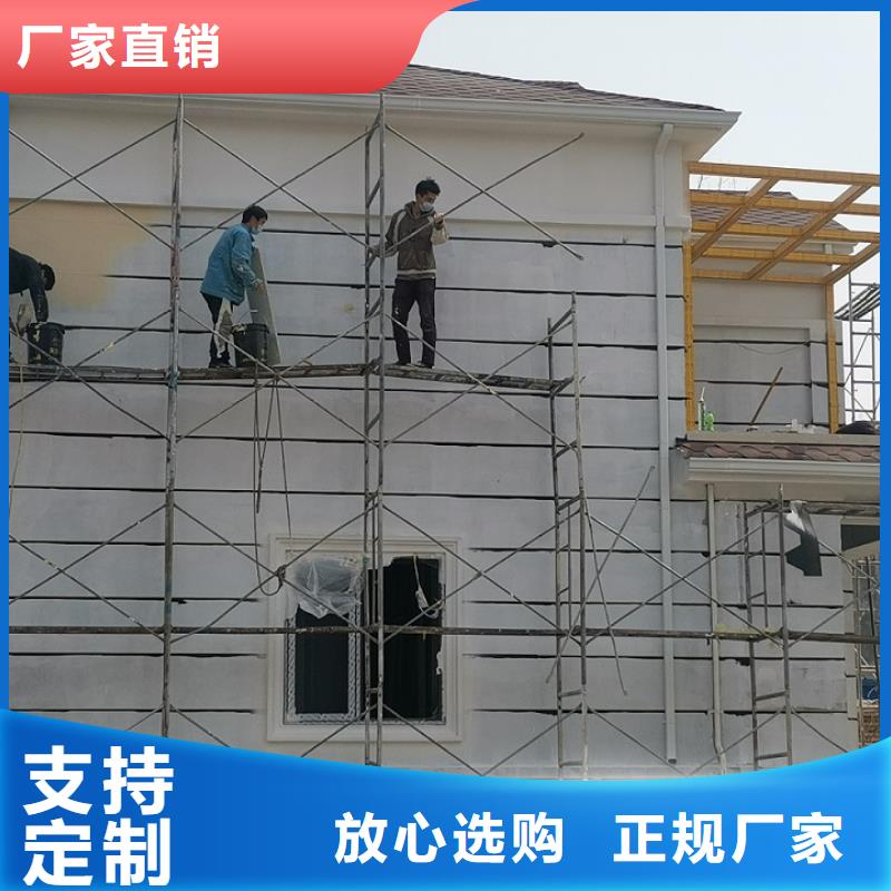 轻钢房屋养老家园视频-内蒙古包头市伴月居轻钢房屋养老家园可服务区域锡林郭勒|通辽|鄂尔多斯|阿拉善等