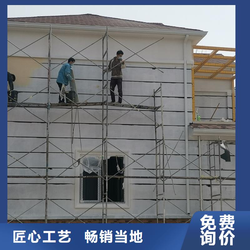 轻钢别墅超产品在细节-伴月居建筑科技(恩施市分公司)