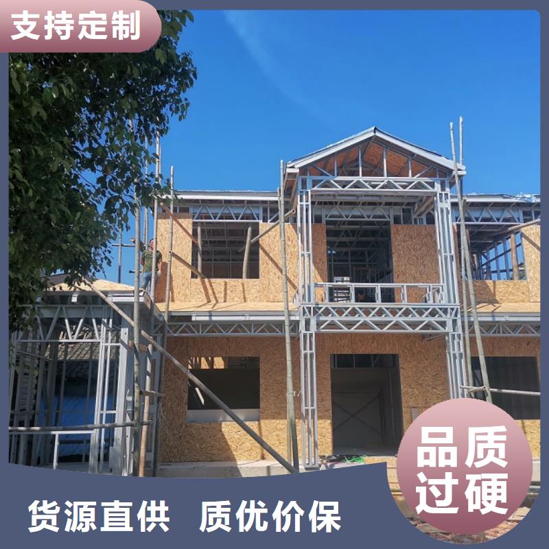 轻钢房屋养老家园视频-内蒙古包头市伴月居轻钢房屋养老家园可服务区域锡林郭勒|通辽|鄂尔多斯|阿拉善等