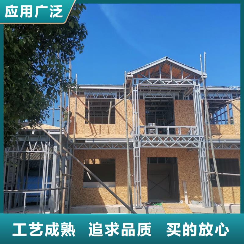 轻钢房屋养老家园视频-轻钢房屋养老家园-湖北省恩施市(该地)公司-咸丰|建始|孝感|黄石|咸宁|鄂州|十堰|襄阳|黄冈