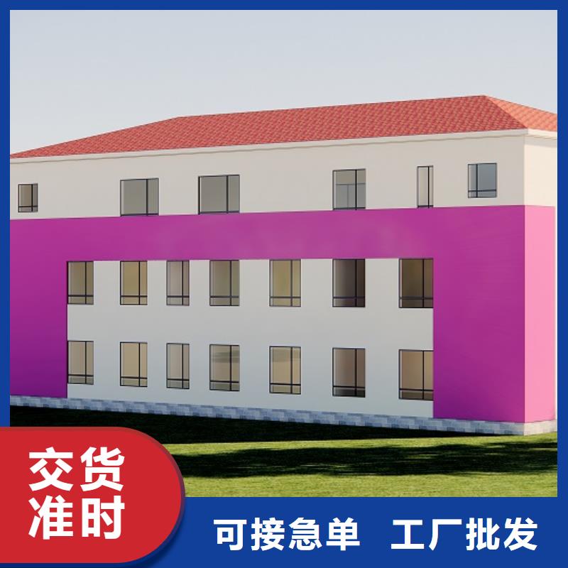 轻钢房屋养老家园-视频-包头市轻钢房屋养老家园|赤峰|乌兰察布|呼伦贝尔|乌海|兴安|阿拉善