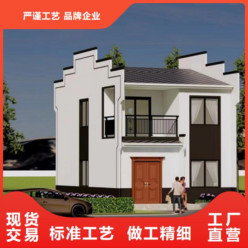 轻钢房屋养老家园视频-轻钢房屋养老家园-广西省北海|来宾|贺州|防城港|柳州|钦州(同城)供应商