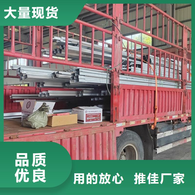 轻钢房屋养老家园视频-轻钢房屋养老家园_广西省市场覆盖百色|钦州|崇左|南宁|来宾|防城港等