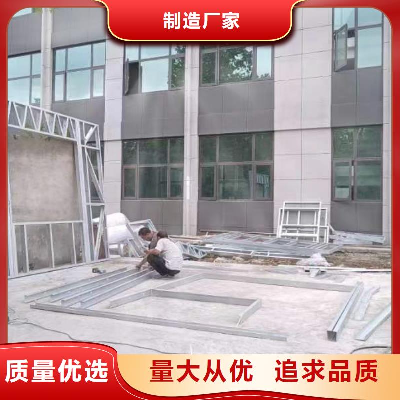 轻钢房屋养老家园视频-轻钢房屋养老家园_广西省市场覆盖百色|钦州|崇左|南宁|来宾|防城港等