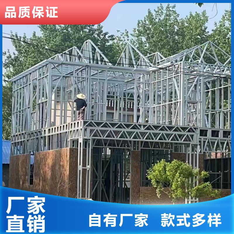 柳州|梧州|玉林|钦州|贺州轻钢别墅敢与同行比质量-三玖采购网