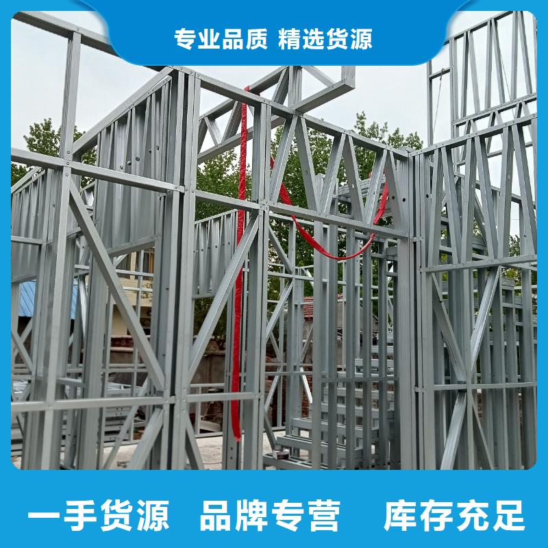轻钢别墅超产品在细节-伴月居建筑科技(恩施市分公司)