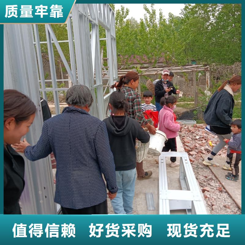 轻钢房屋养老家园视频-轻钢房屋养老家园_广西省市场覆盖百色|钦州|崇左|南宁|来宾|防城港等