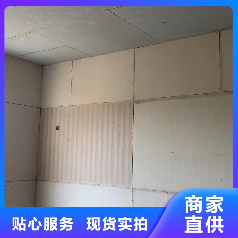 轻钢房屋养老家园视频-内蒙古包头市伴月居轻钢房屋养老家园可服务区域锡林郭勒|通辽|鄂尔多斯|阿拉善等