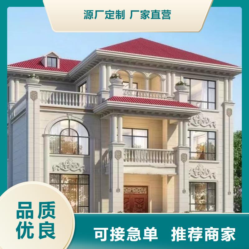 轻钢房屋养老家园视频-内蒙古包头市伴月居轻钢房屋养老家园可服务区域锡林郭勒|通辽|鄂尔多斯|阿拉善等