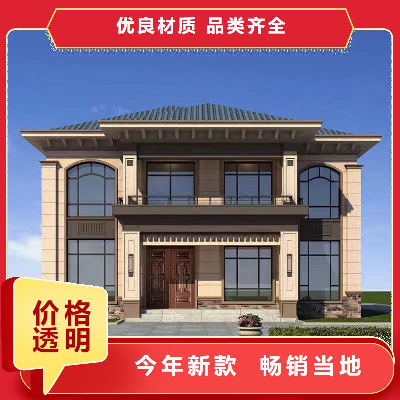 轻钢房屋养老家园-视频-广西省轻钢房屋养老家园|南宁|柳州|玉林|梧州|贵港