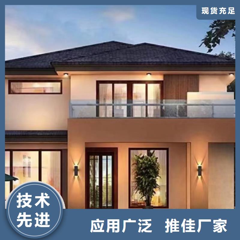 轻钢房屋养老家园-视频-广西省轻钢房屋养老家园|南宁|柳州|玉林|梧州|贵港