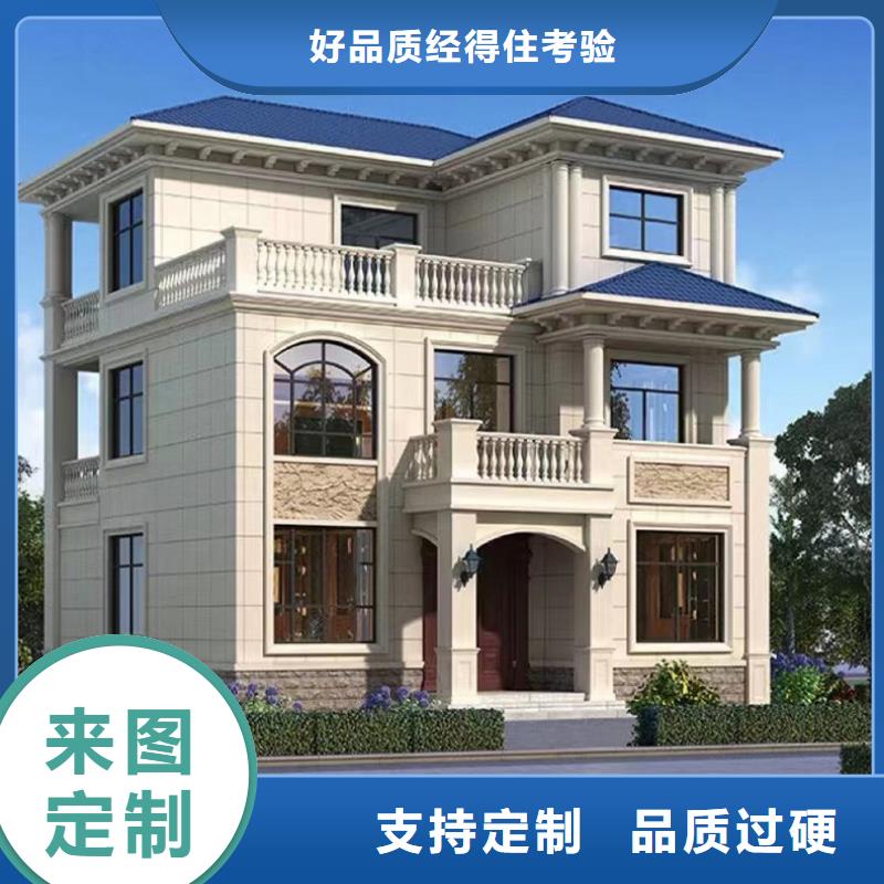 轻钢房屋养老家园视频-轻钢房屋养老家园-广西省北海|来宾|贺州|防城港|柳州|钦州(同城)供应商