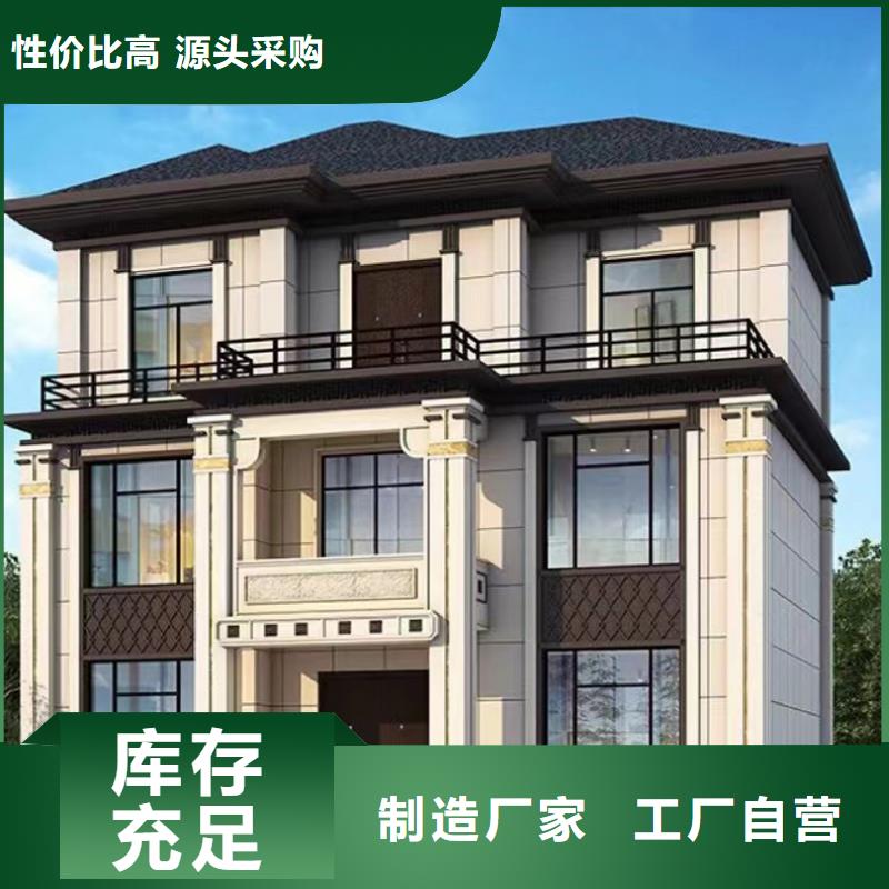轻钢房屋养老家园-视频-包头市轻钢房屋养老家园|赤峰|乌兰察布|呼伦贝尔|乌海|兴安|阿拉善