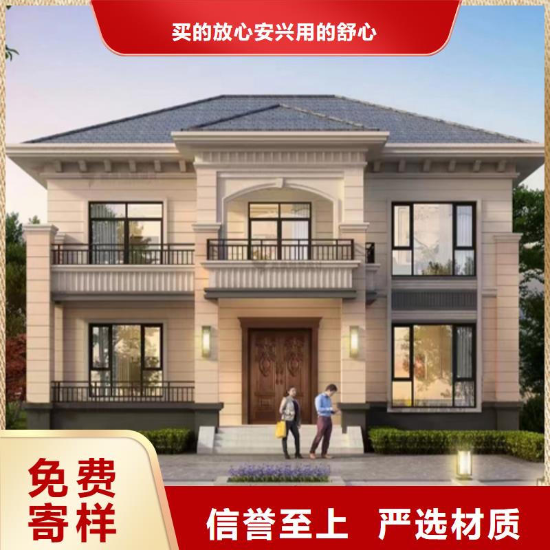 轻钢别墅真正的源头厂家