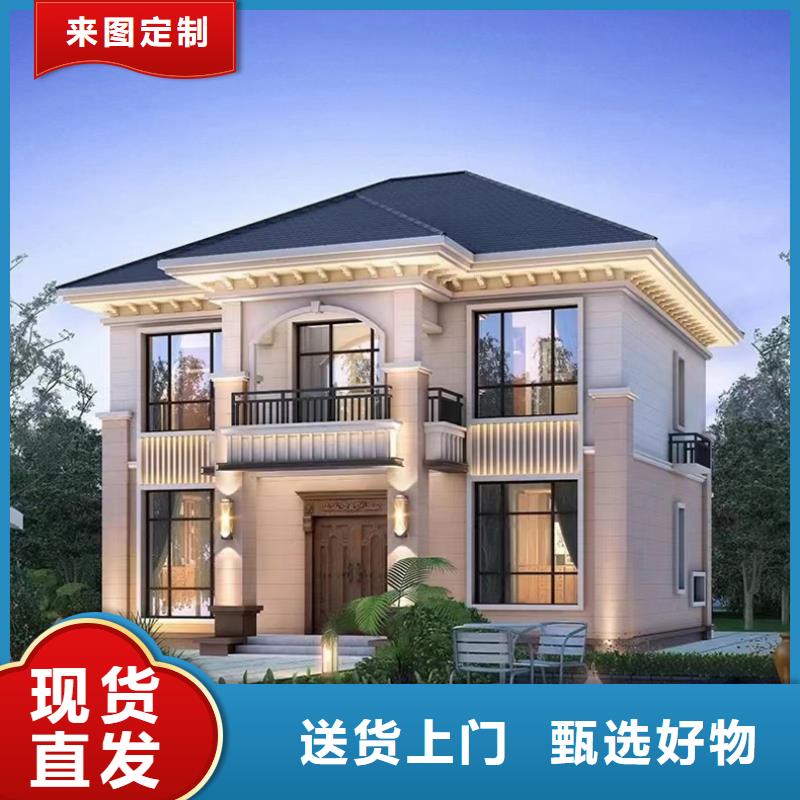 包头市轻钢房屋养老家园-【此地】可服务区域呼和浩特|锡林郭勒|赤峰|通辽|乌海|乌兰察布|呼伦贝尔