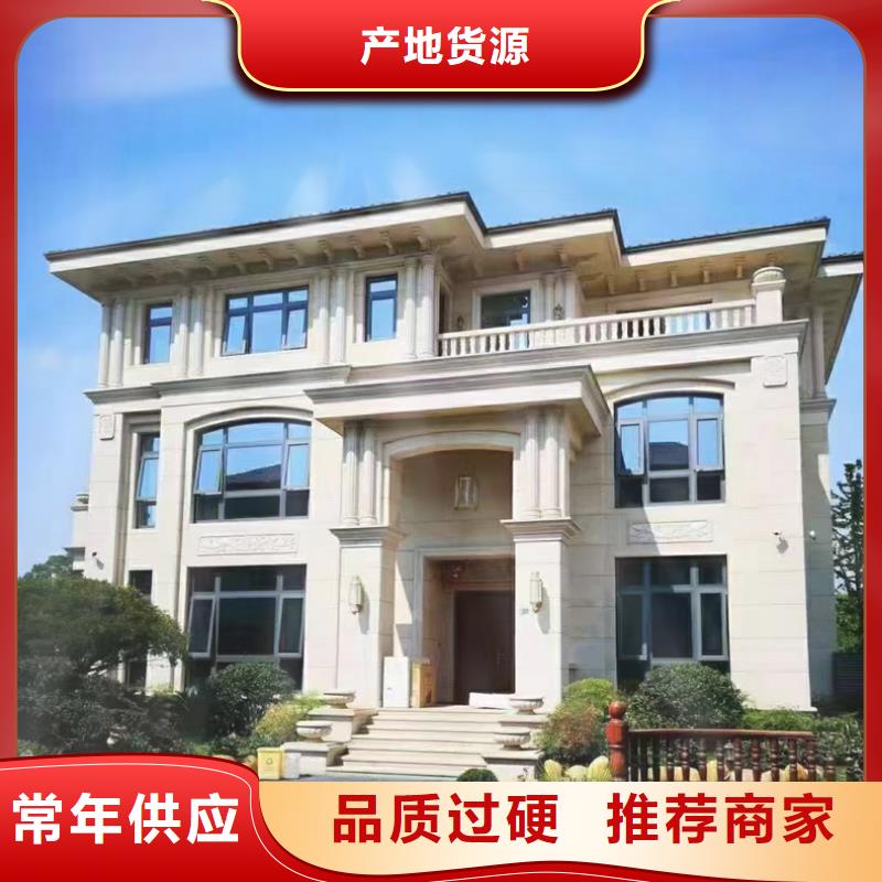轻钢房屋养老家园视频-内蒙古包头市伴月居轻钢房屋养老家园可服务区域锡林郭勒|通辽|鄂尔多斯|阿拉善等