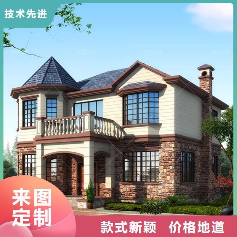 柳州|梧州|玉林|钦州|贺州轻钢别墅敢与同行比质量-三玖采购网