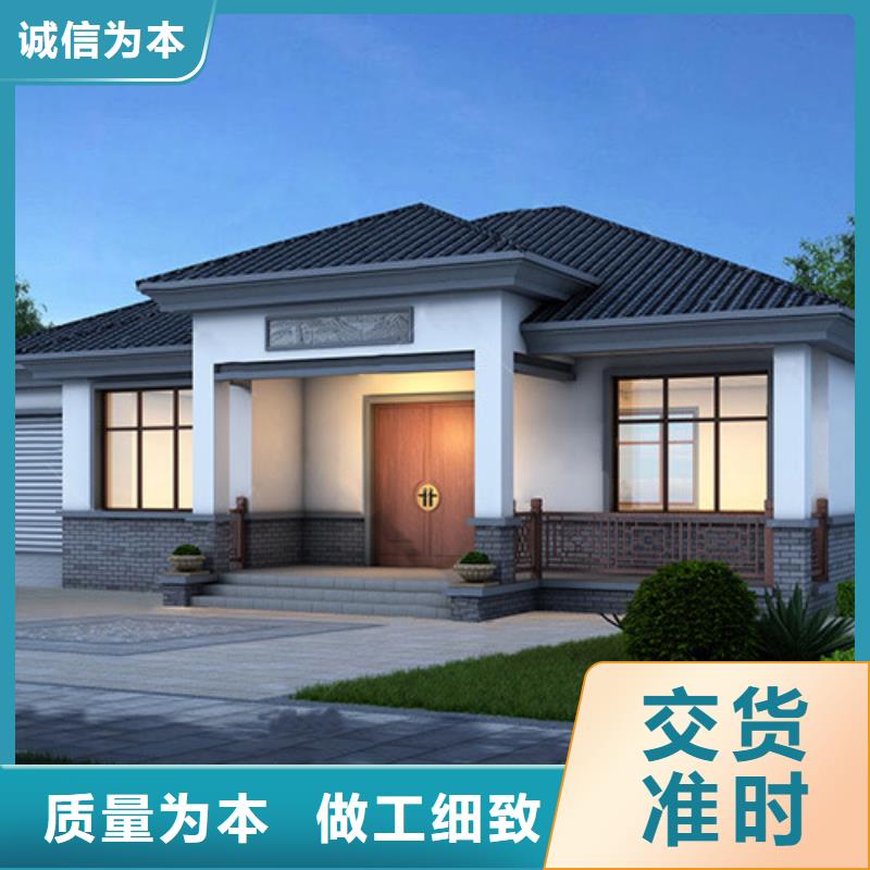 轻钢房屋养老家园视频-湖南省湘潭市|岳塘|湘乡|娄底|常德|益阳|张家界轻钢房屋养老家园-伴月居