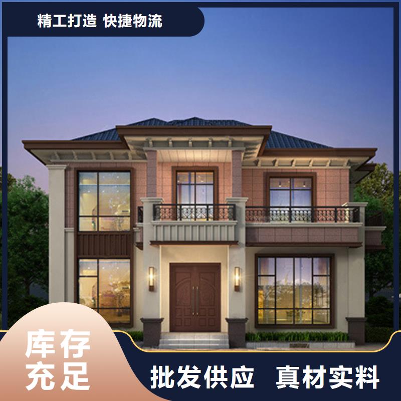 轻钢房屋养老家园视频-轻钢房屋养老家园-湖北省恩施市(该地)公司-咸丰|建始|孝感|黄石|咸宁|鄂州|十堰|襄阳|黄冈