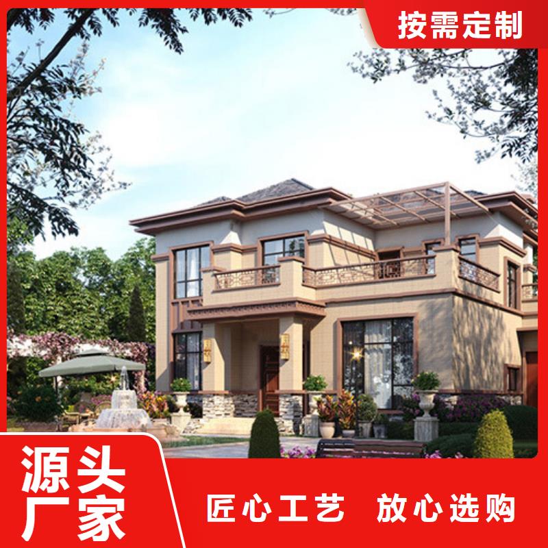 轻钢别墅真正的源头厂家