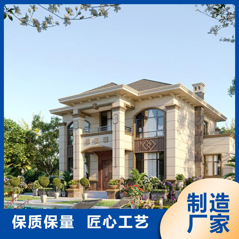 轻钢房屋养老家园视频-轻钢房屋养老家园-湖北省恩施市(该地)公司-咸丰|建始|孝感|黄石|咸宁|鄂州|十堰|襄阳|黄冈