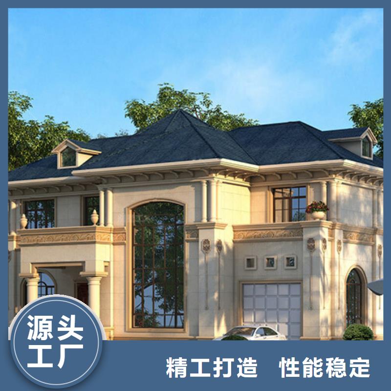 轻钢房屋养老家园视频-湖南省湘潭市|岳塘|湘乡|娄底|常德|益阳|张家界轻钢房屋养老家园-伴月居